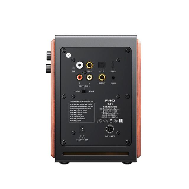 フィーオ FIO-SA1-B Bluetooth対応デスクトップスピーカー【ペア