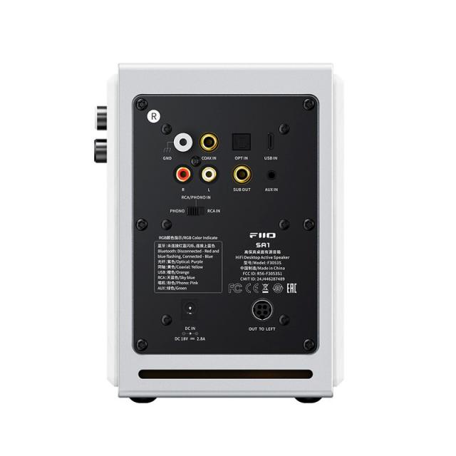 フィーオ FIO-SA1-W Bluetooth対応デスクトップスピーカー【ペア】（ホワイト）FiiO　SA1 White[FIOSA1W] 返品種別A_4