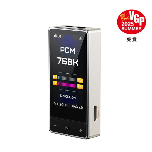 寄れる！小物やアクセサリー出品者に！おすすめ！変換リング！かんたん