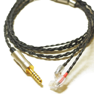 ビスパ BSP-HPCL-SDTREPU5 ヘッドホンリケーブル（1.2m）【2P-PRO(qdcタイプ)⇔4.4mm5極】Bispa《玲-Rei》[BSPHPCLSDTREPU5] 返品種別A_1
