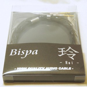 ビスパ ヘッドホンリケーブル（1.4m）【3.5mmスリムプラグ(L/R独立)⇔2.5mm4極】 Bispa《玲-Rei》 BSP-HPCL-SDTRHPLRM4返品種別A