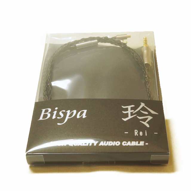 ビスパ ヘッドホン用リケーブル（1.2m）【A2DC⇒4.4φ5極（バランス）プラグ】 Bispa SDTREP-A5《玲》 BSP-HPCL-SDTREPA5返品種別A