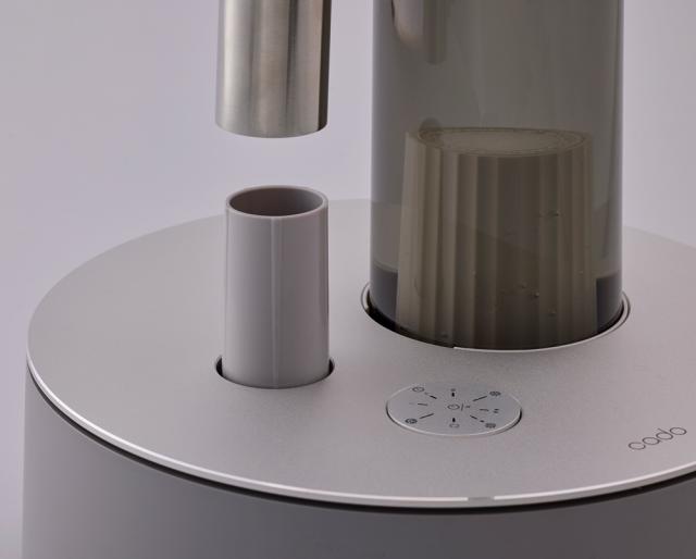 カドー HM-C700I-WH 超音波式加湿器（木造12畳まで/プレハブ洋室19畳