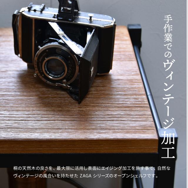 B.Bファニシング ZR-600-2D-BR 2段パイプラック(ブラウン・幅60)ZAGA[ZR6002DBR] 返品種別A_2