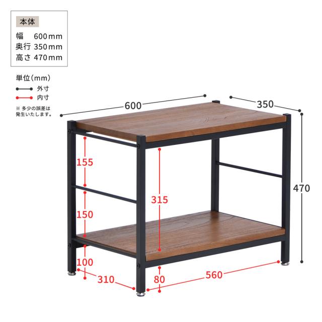 B.Bファニシング ZR-600-2D-BR 2段パイプラック(ブラウン・幅60)ZAGA[ZR6002DBR] 返品種別A_11