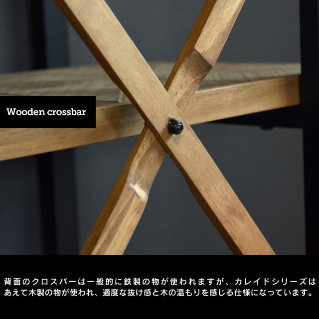 B.Bファニシング KAOR-60-D3 KALEIDO 3段ラック 幅60[KAOR60D3] 返品種別A_5