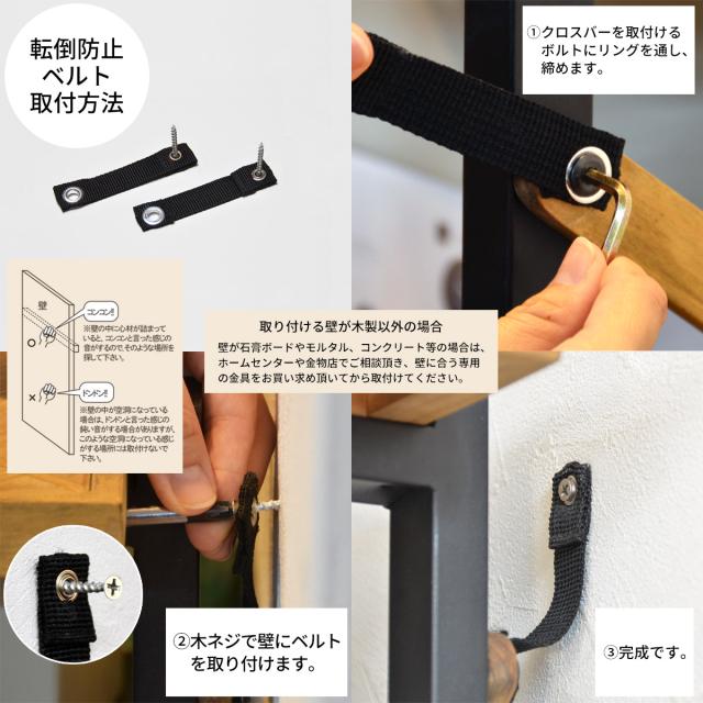 B.Bファニシング KAOR-60-D3 KALEIDO 3段ラック 幅60[KAOR60D3] 返品種別A_8
