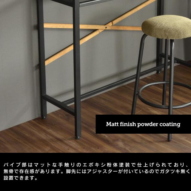 B.Bファニシング KAHT-110 KALEIDO カウンターテーブル[KAHT110] 返品種別A_4