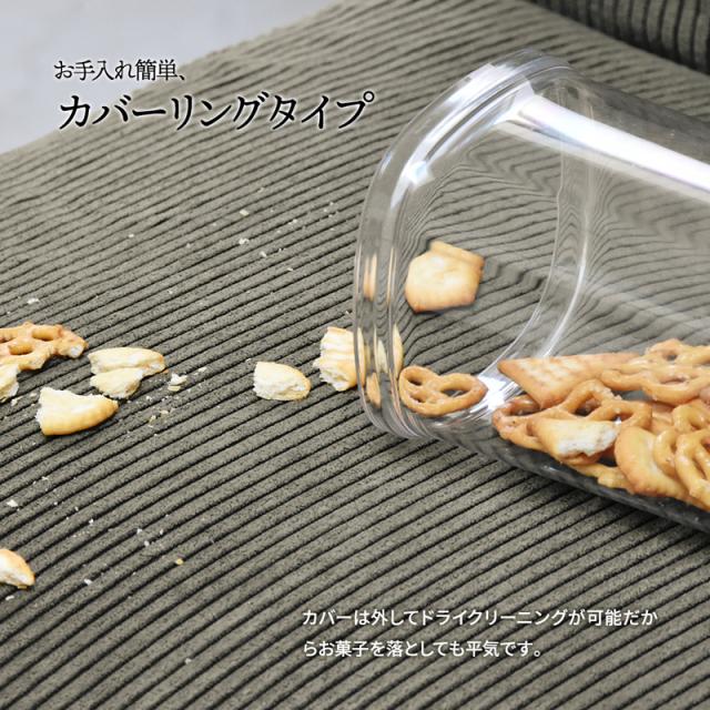 B.Bファニシング NVS-BCGY NOVEMBER ベンチ(コーデュロイグレー)[NVSBCGY] 返品種別A_6