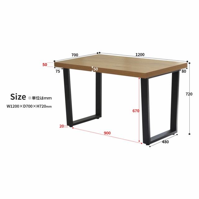 B.Bファニシング ONDT-0055LBN メラミンダイニングテーブル　120幅（ライトブラウン）B.B FURNISHING[ONDT0055LBN] 返品種別A