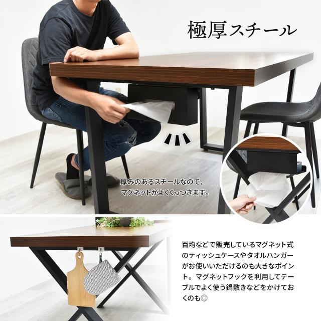 B.Bファニシング メラミンダイニングテーブル　150幅（ナチュラル・台形脚ホワイト） B.B FURNISHING ONDT-0056NDW返品種別Aの通販は