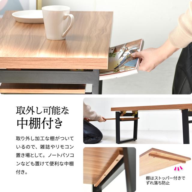B.Bファニシング ONFT0124MEBRN 棚板付きフォールディングテーブル (ブラウン)[ONFT0124MEBRN] 返品種別A_6