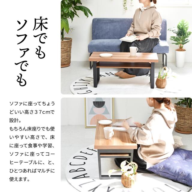 B.Bファニシング ONFT0124MEBRN 棚板付きフォールディングテーブル (ブラウン)[ONFT0124MEBRN] 返品種別A_9