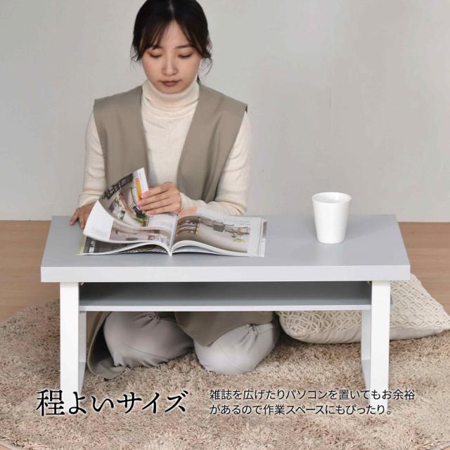 B.Bファニシング NKTB0265MOLGY Noko 棚付きフォールディングテーブル(ライトグレー)[NKTB0265MOLGY] 返品種別A_8