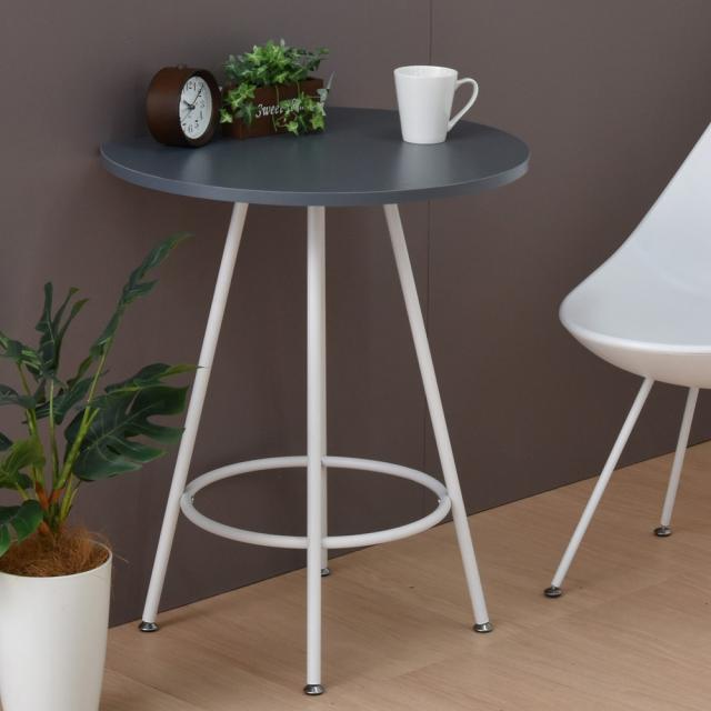 B.Bファニシング NKDT0271MODGY Noko カフェテーブル(ダークグレー)[NKDT0271MODGY] 返品種別A