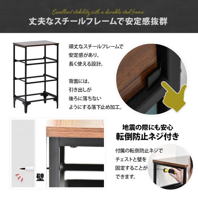 B.Bファニシング RVLS0283KIDBR ターンチェスト 3段(ダークブラウン)[RVLS0283KIDBR] 返品種別A_10