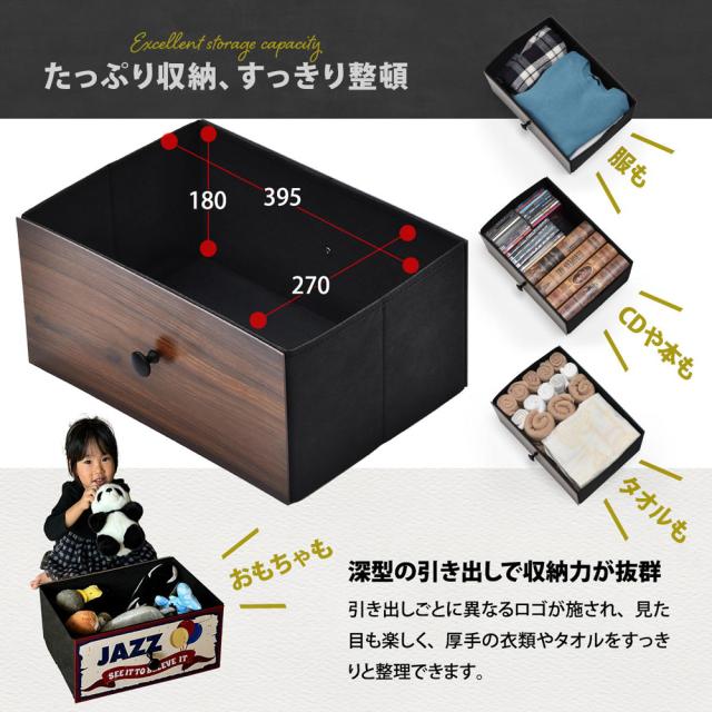 B.Bファニシング RVLS0284KIDBR ターンチェスト 4段(ダークブラウン)[RVLS0284KIDBR] 返品種別A_6
