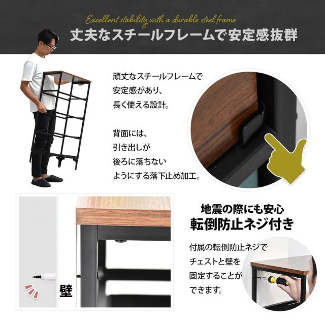 B.Bファニシング RVLS0284KIDBR ターンチェスト 4段(ダークブラウン)[RVLS0284KIDBR] 返品種別A_10