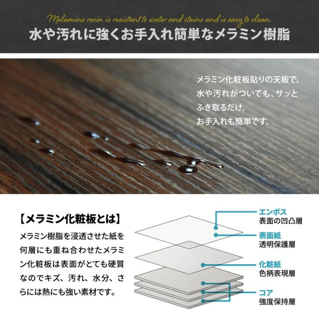 B.Bファニシング RVLS0284KIDBR ターンチェスト 4段(ダークブラウン)[RVLS0284KIDBR] 返品種別A_12