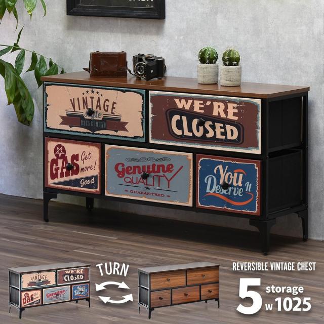 B.Bファニシング RVLS0285KIDBR ターンチェスト 2段 5杯(ダークブラウン)[RVLS0285KIDBR] 返品種別A