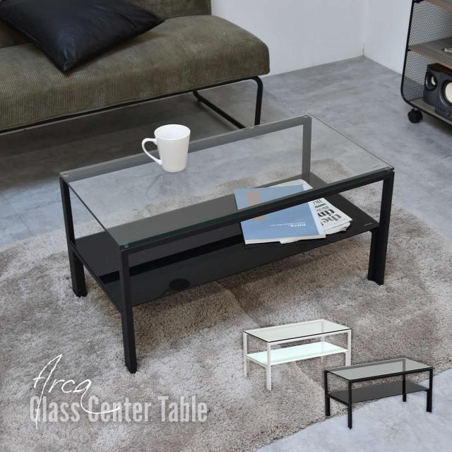 B.Bファニシング ONTB0293GLWHT ガラスセンターテーブル Arca (ホワイト)[ONTB0293GLWHT] 返品種別A_1