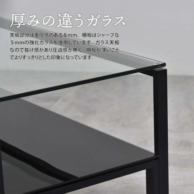 B.Bファニシング ONTB0293GLWHT ガラスセンターテーブル Arca (ホワイト)[ONTB0293GLWHT] 返品種別A_4