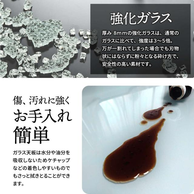B.Bファニシング ONTB0293GLWHT ガラスセンターテーブル Arca (ホワイト)[ONTB0293GLWHT] 返品種別A_6