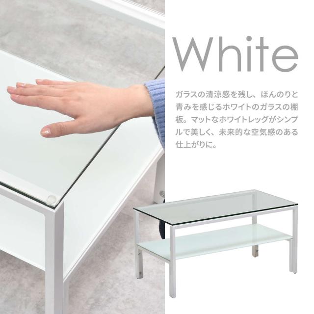 B.Bファニシング ONTB0293GLWHT ガラスセンターテーブル Arca (ホワイト)[ONTB0293GLWHT] 返品種別A_11