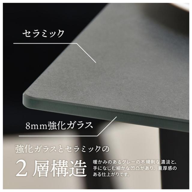 B.Bファニシング CEDT0332CELGY CERABILL　収納付きダイニングテーブル　幅120cm（ライトグレー）[CEDT0332CELGY] 返品種別A_3