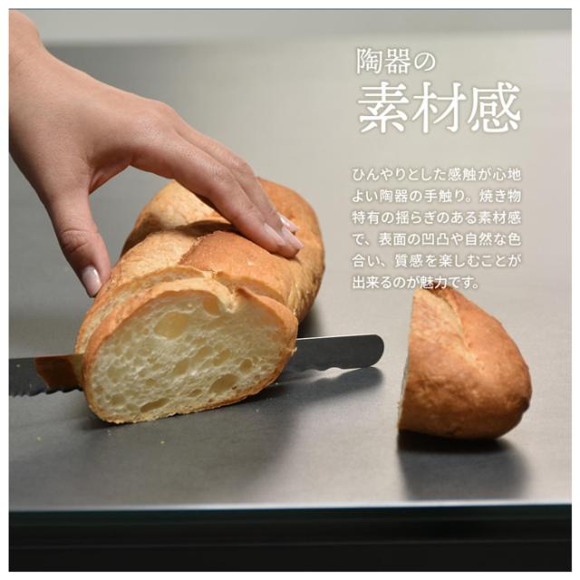 B.Bファニシング CEDT0332CELGY CERABILL　収納付きダイニングテーブル　幅120cm（ライトグレー）[CEDT0332CELGY] 返品種別A_4
