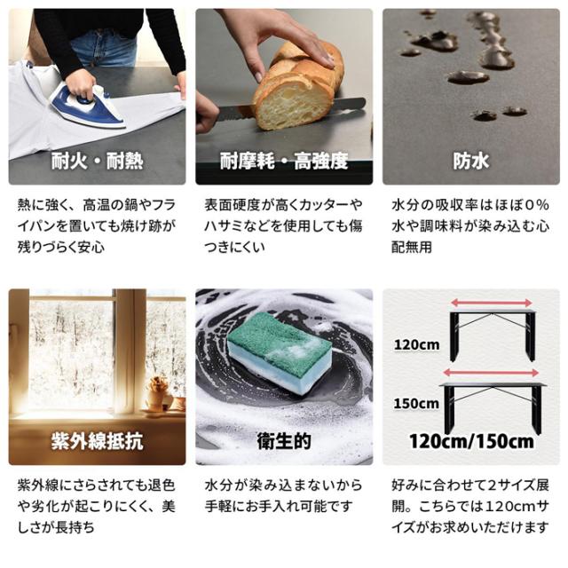 B.Bファニシング CEDT0332CELGY CERABILL　収納付きダイニングテーブル　幅120cm（ライトグレー）[CEDT0332CELGY] 返品種別A_6
