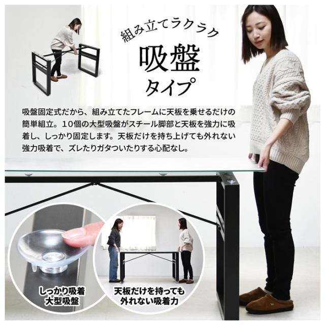B.Bファニシング CEDT0332CELGY CERABILL　収納付きダイニングテーブル　幅120cm（ライトグレー）[CEDT0332CELGY] 返品種別A_9