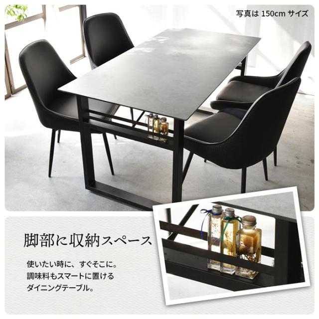 B.Bファニシング CEDT0332CELGY CERABILL　収納付きダイニングテーブル　幅120cm（ライトグレー）[CEDT0332CELGY] 返品種別A_11