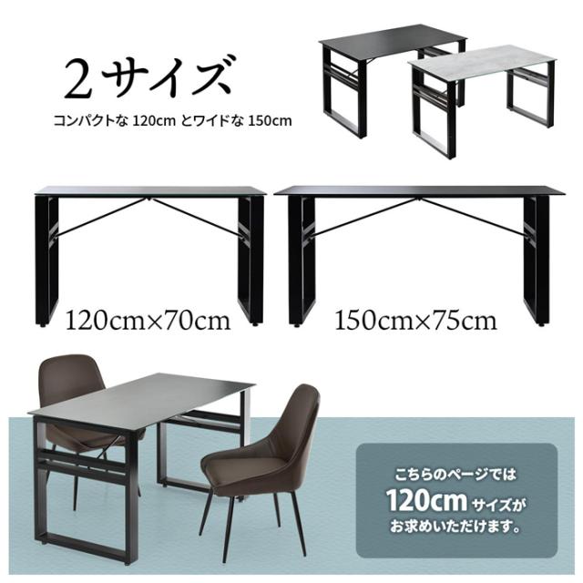 B.Bファニシング CEDT0332CELGY CERABILL　収納付きダイニングテーブル　幅120cm（ライトグレー）[CEDT0332CELGY] 返品種別A_12
