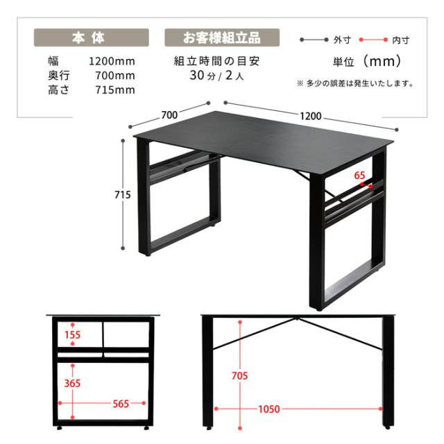 B.Bファニシング CEDT0332CELGY CERABILL　収納付きダイニングテーブル　幅120cm（ライトグレー）[CEDT0332CELGY] 返品種別A_13