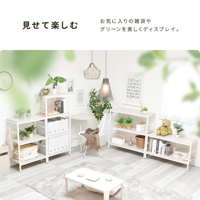B.Bファニシング NKRC0351MOLGY Noko 3段ラック 幅90(ライトグレー)[NKRC0351MOLGY] 返品種別A_7