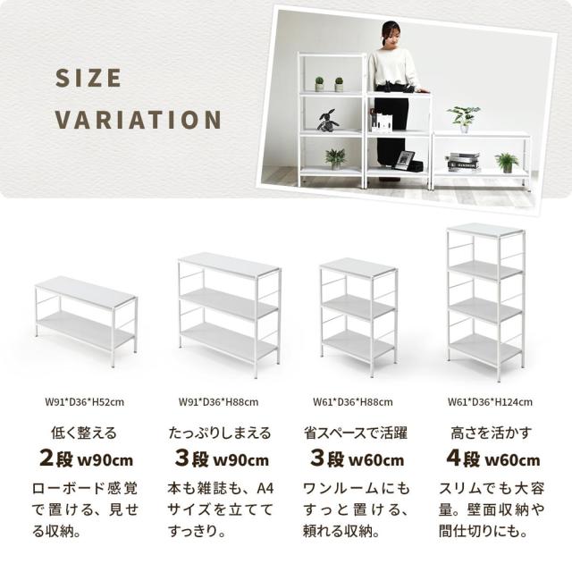 B.Bファニシング NKRC0351MOLGY Noko 3段ラック 幅90(ライトグレー)[NKRC0351MOLGY] 返品種別A_9