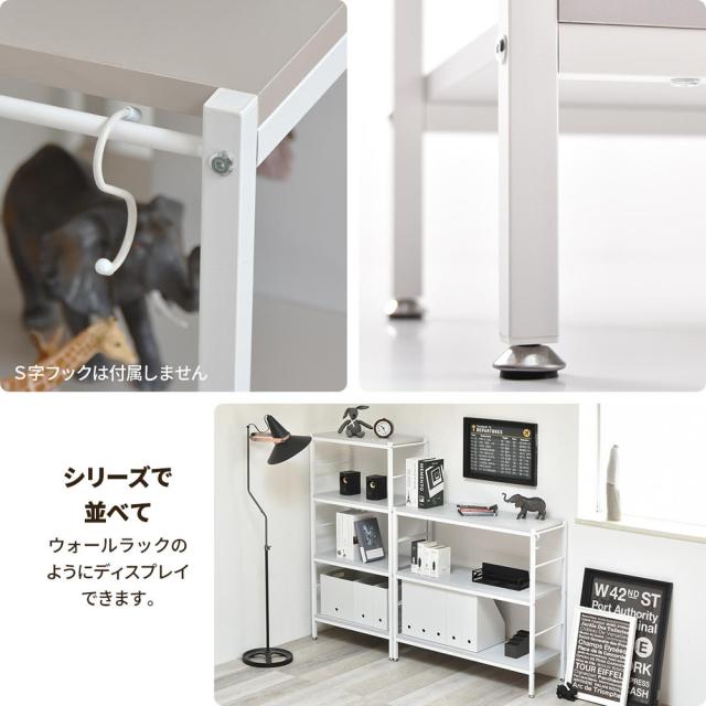B.Bファニシング NKRC0351MOLGY Noko 3段ラック 幅90(ライトグレー)[NKRC0351MOLGY] 返品種別A_12