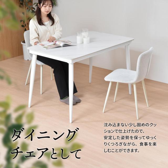 B.Bファニシング ONCH0279FADGY ダイニングチェア 2脚セット フェムト(ダークグレー)フェムト[ONCH0279FADGY] 返品種別A_12
