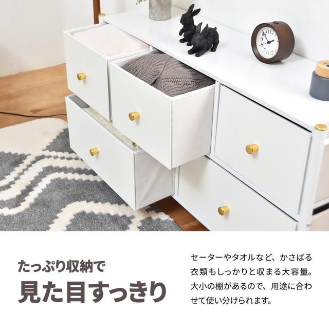B.Bファニシング ONLS0386MOBLK 収納チェストTidying（ブラック）[ONLS0386MOBLK] 返品種別A_2