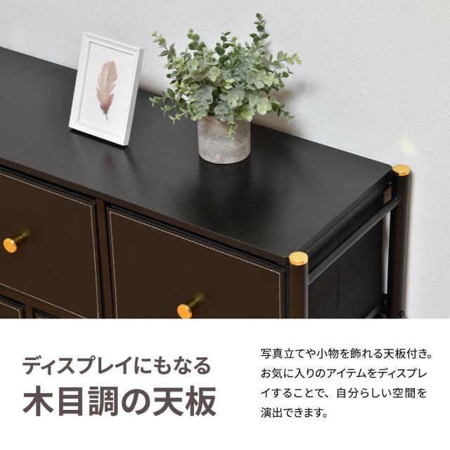 B.Bファニシング ONLS0386MOBLK 収納チェストTidying（ブラック）[ONLS0386MOBLK] 返品種別A_5