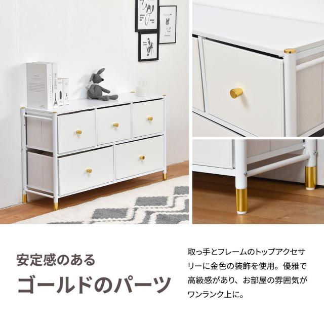 B.Bファニシング ONLS0386MOBLK 収納チェストTidying（ブラック）[ONLS0386MOBLK] 返品種別A_8
