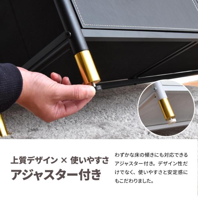 B.Bファニシング ONLS0386MOWHT 収納チェストTidying（ホワイト）[ONLS0386MOWHT] 返品種別A_3