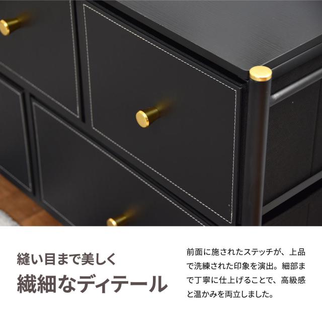B.Bファニシング ONLS0386MOWHT 収納チェストTidying（ホワイト）[ONLS0386MOWHT] 返品種別A_6