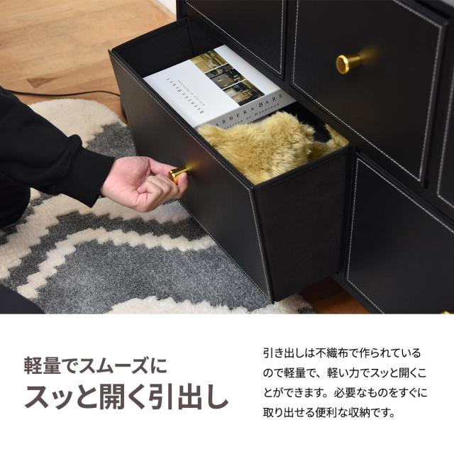 B.Bファニシング ONLS0386MOWHT 収納チェストTidying（ホワイト）[ONLS0386MOWHT] 返品種別A_7
