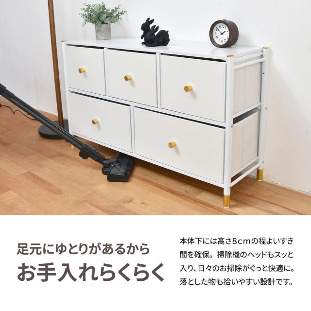 B.Bファニシング ONLS0386MOWHT 収納チェストTidying（ホワイト）[ONLS0386MOWHT] 返品種別A_10
