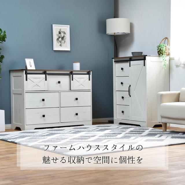 B.Bファニシング ONLS0389MODBR スライドドア付きチェスト4段 Farmhouseハイタイプ（ダークブラウン）[ONLS0389MODBR] 返品種別A_4