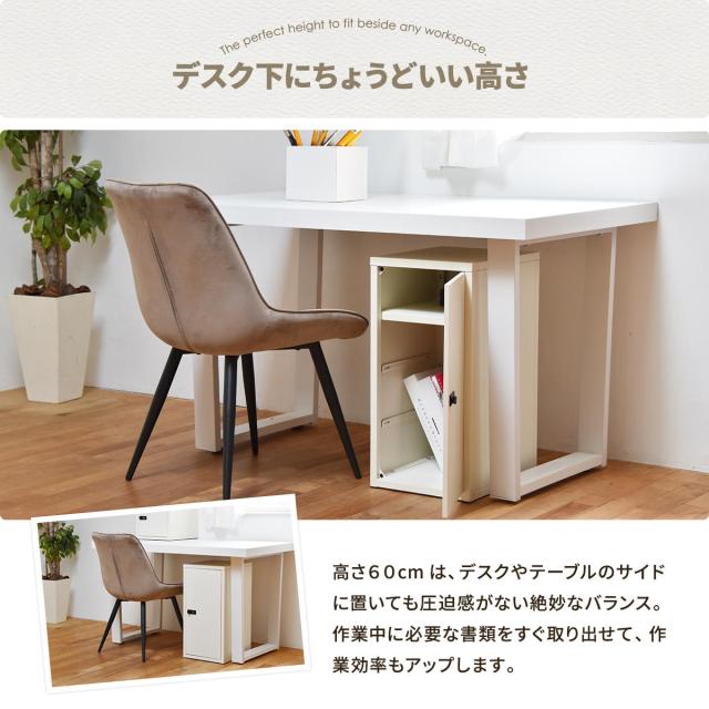 B.Bファニシング ロック付き収納 レクタンボックスM（ベージュ） ONLS0394KIBEG返品種別A_5