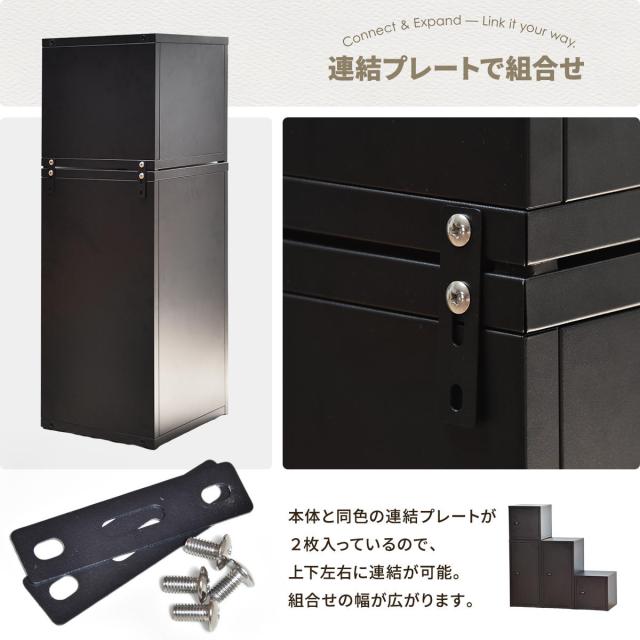B.Bファニシング ロック付き収納 レクタンボックスM（ベージュ） ONLS0394KIBEG返品種別A_9