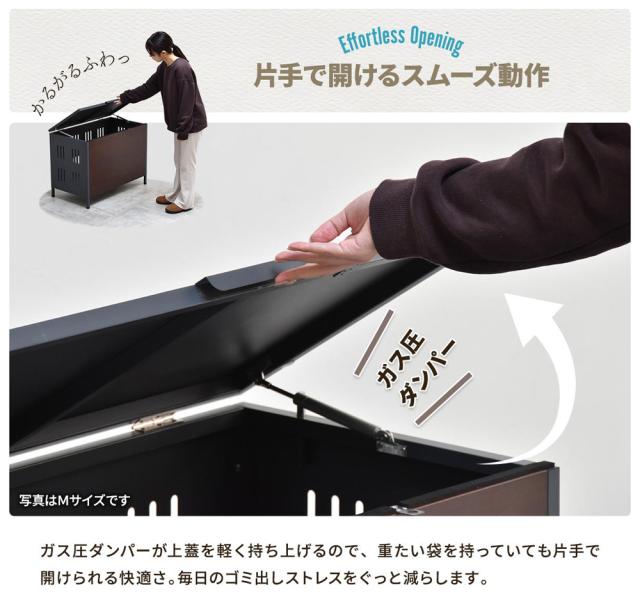 B.Bファニシング ONGS0395KIBEG 屋外ゴミ収納庫 Lucre Sサイズ（ベージュ）[ONGS0395KIBEG] 返品種別A_4